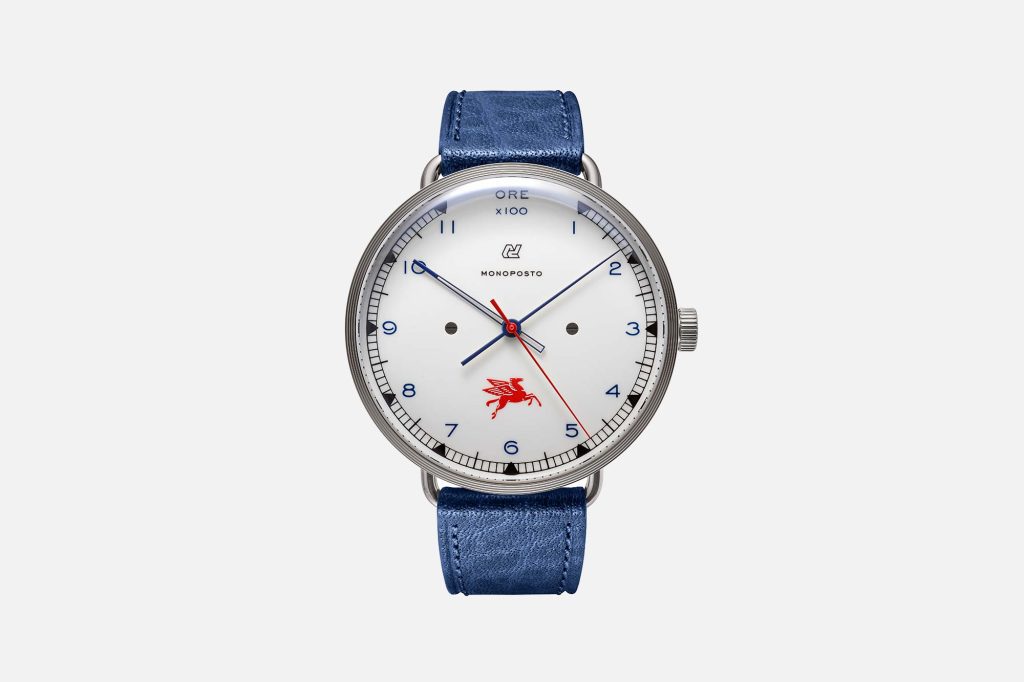 Autodromo Monoposto Mobil 1 Edition