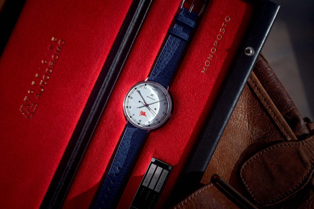 Autodromo Monoposto Mobil 1 Edition