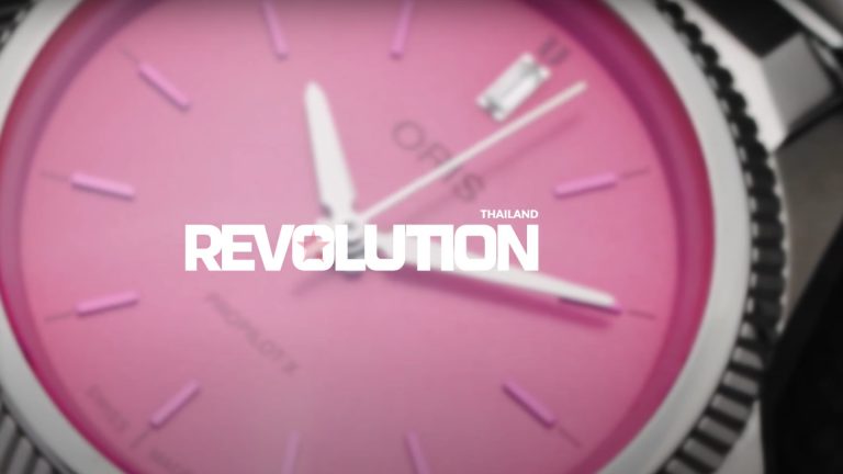 Up Close: เรือนเวลาสุดจี๊ดกับ Oris ProPilot x Miss Piggy Edition