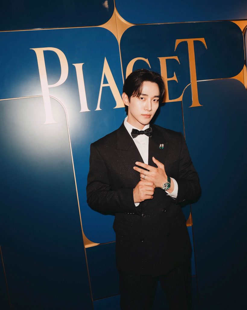 Wrist Check: Barcelona's Extravaganza – Apo and Lee Junho Dazzle at Piaget's High Jewellery Unveiling