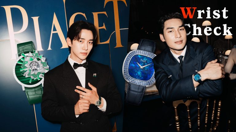 Wrist Check: อาโป-อีจุนโฮ เจิดจรัสใน Piaget ‘Shapes of Extraleganza’ ที่บาร์เซโลนา