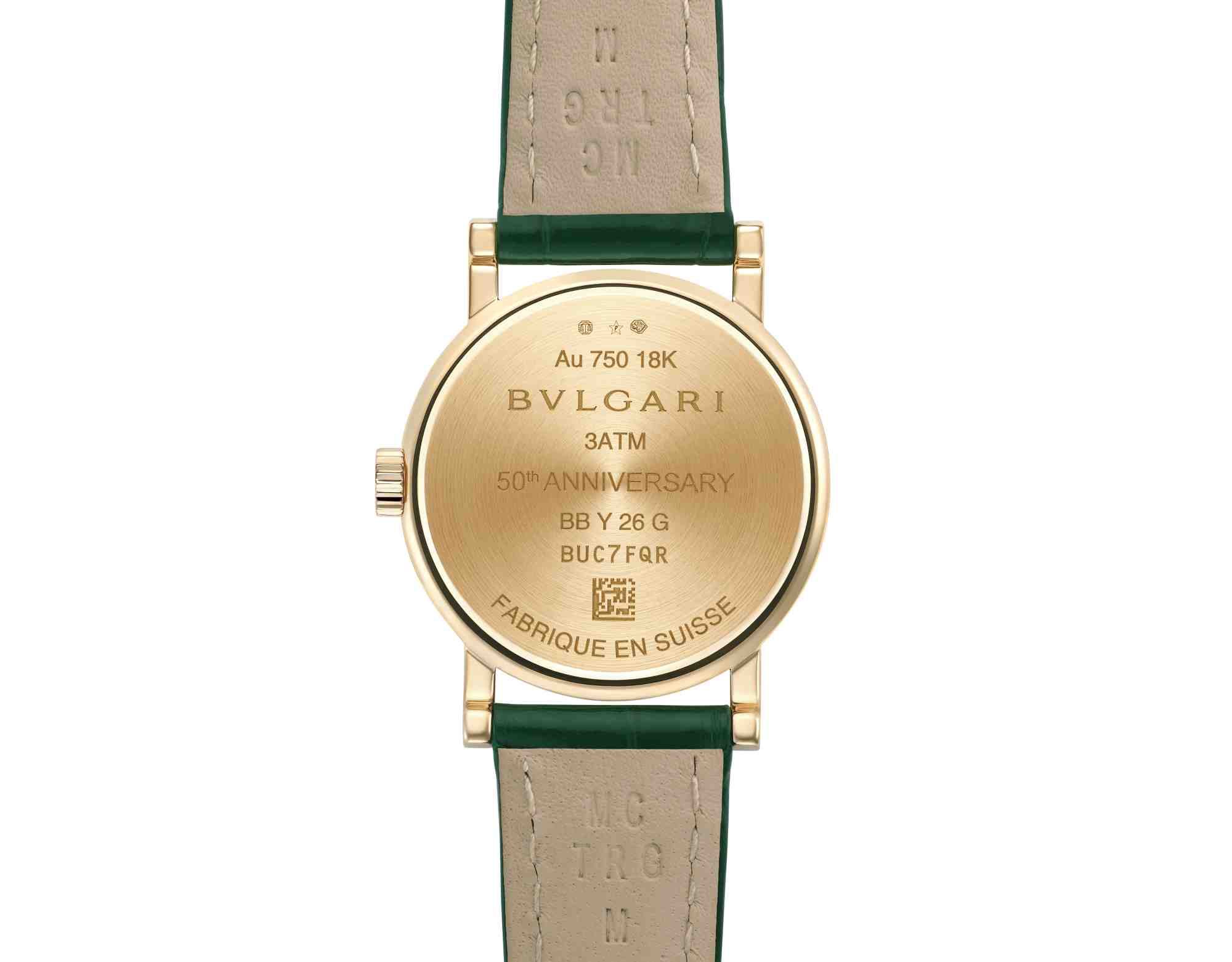 ฉลอง 50 ปีแห่งตำนาน BVLGARI BVLGARI