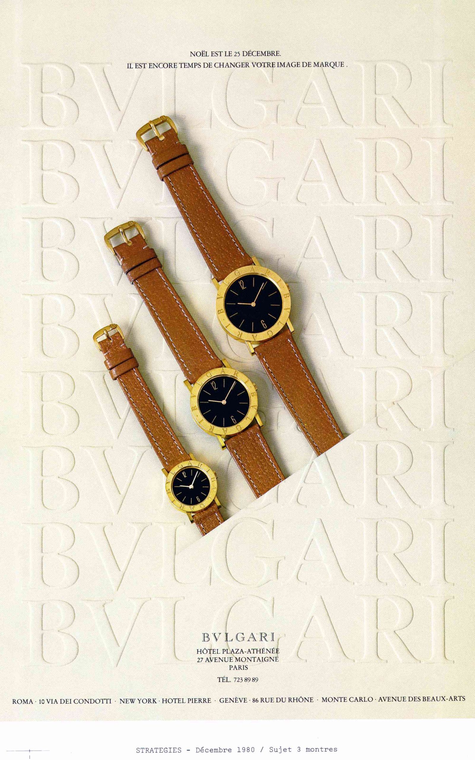 ฉลอง 50 ปีแห่งตำนาน BVLGARI BVLGARI