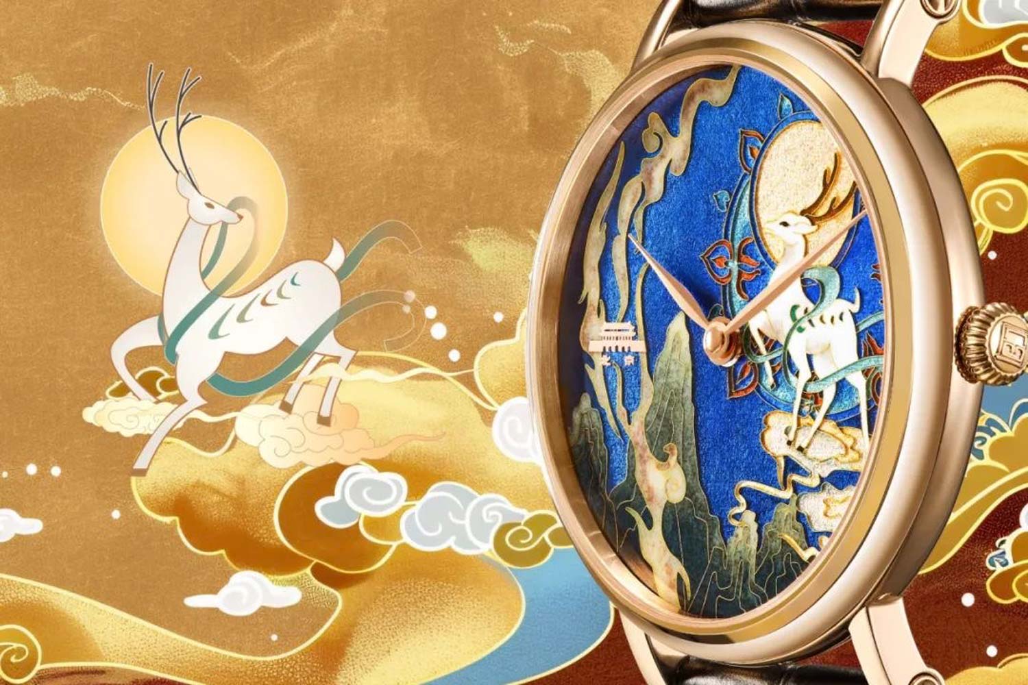 6 แบรนด์นาฬิกาลงยาจีน ศิลปะโบราณที่ฟื้นคืนชีพในวงการเรือนเวลา