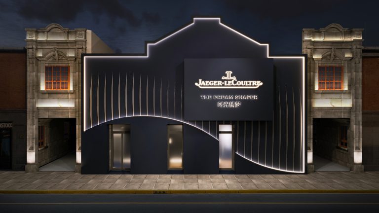 ‘The Dream Shaper’ นิทรรศการที่บอกเล่าเรื่องราวของผู้หญิงผ่านเรือนเวลา