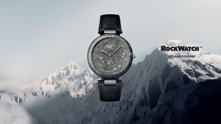 เผยโฉม Tissot RockWatch รุ่นใหม่ นาฬิกาเรือนพิเศษที่แกะสลักจากหินแกรนิตของยอดเขาจุงเฟรา