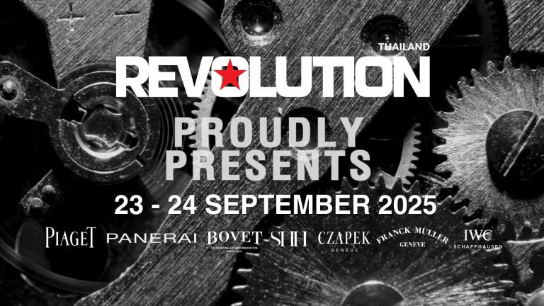 เตรียมตัวพบกับ 4 เวทีเสวนาสุดพิเศษ จัดขึ้นโดยความร่วมมือกับ Revolution Thailand ที่งาน Bangkok Watch Week 2025