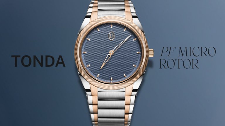 Parmigiani Tonda PF Micro-Rotor เรือนเวลาแห่งความเรียบง่ายที่ถูกซ่อนไว้ภายใต้ตัวเรือน Steel & Rose Gold