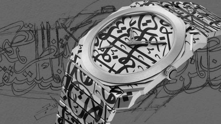 Bvlgari Octo Finissimo Mattar bin Lahej การร่วมงานสุดพิเศษระหว่างสถาปัตยกรรม และศิลปะคาลิกราฟีอาหรับ