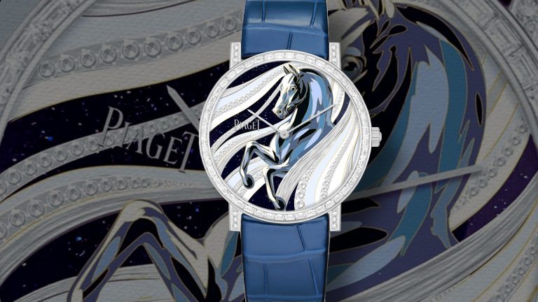 นาฬิกาปีนักษัตร Piaget Altiplano Zodiac Horse Edition อาชาแห่งสรวงสวรรค์บนเรือนเวลาชั้นสูง