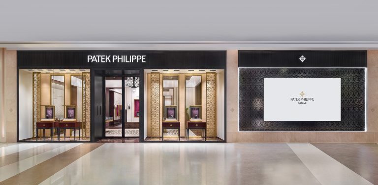 Patek Philippe ร่วมกับ PMT The Hour Glass เผยโฉมบูติกแห่งใหม่ ณ สยามพารากอน