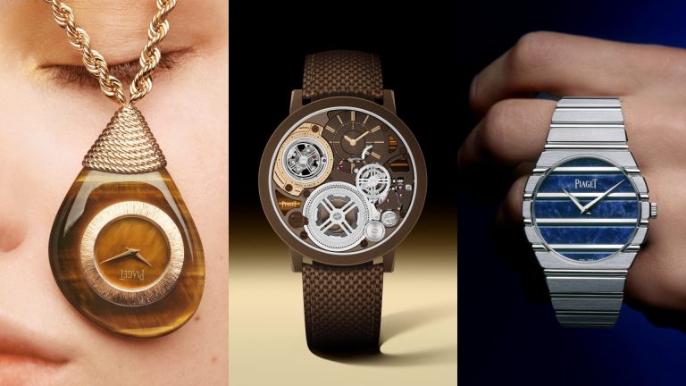 Piaget Watches and Wonders 2026: มนต์เสน่ห์หินสีและลาย Gadroon แห่งยุค 60s