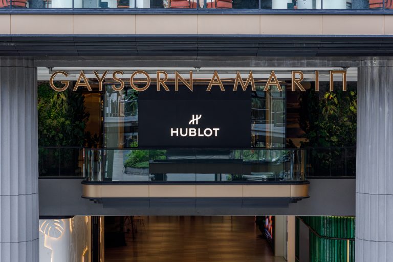 เปิดแล้ว Hublot Boutique Gaysorn Amarin เน้นย้ำปรัชญา Art of Fusion พร้อมประสบการณ์แบบ immersive ด้านนวัตกรรมวัสดุ