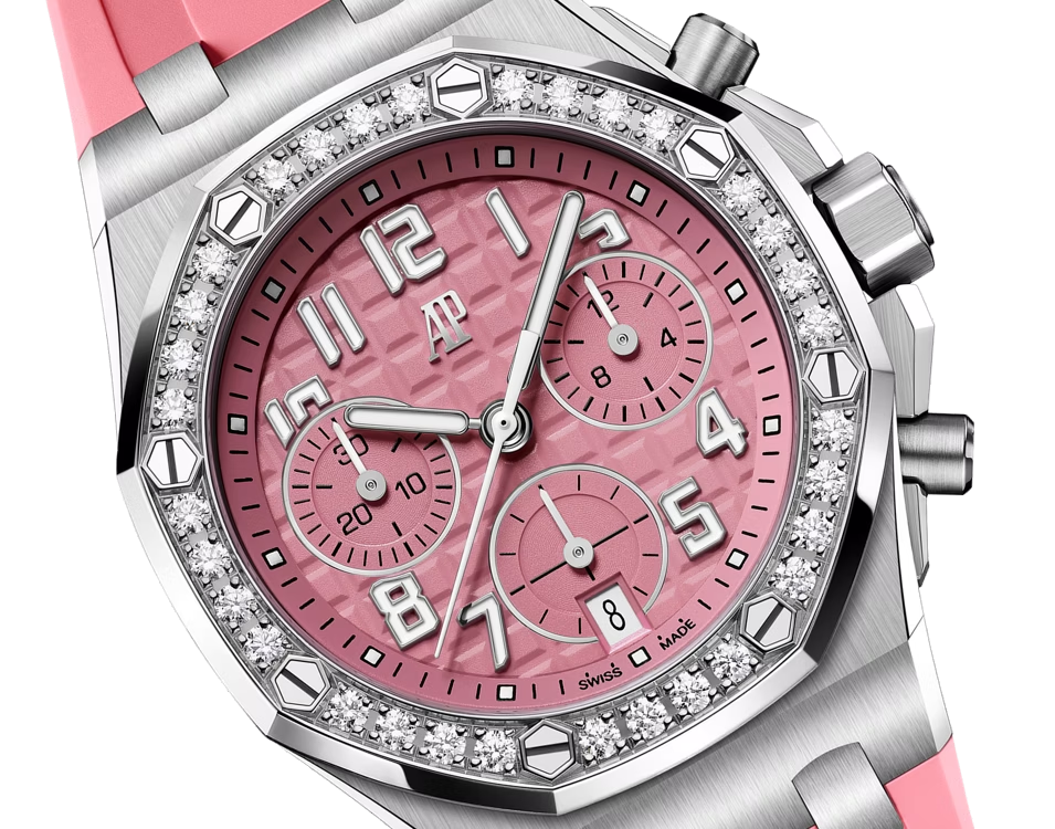 Audemars Piguet Royal Oak Offshore 37 mm