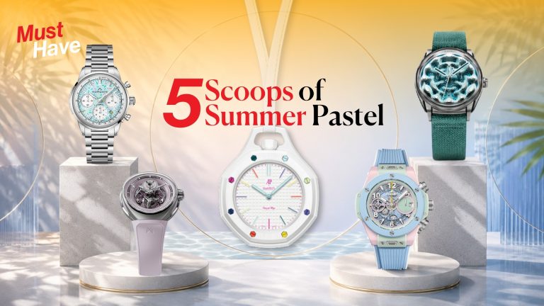 Must Have: มัดรวมคอลเลกชัน 5 เรือนเวลาพาสเทลบอกลาซัมเมอร์ 