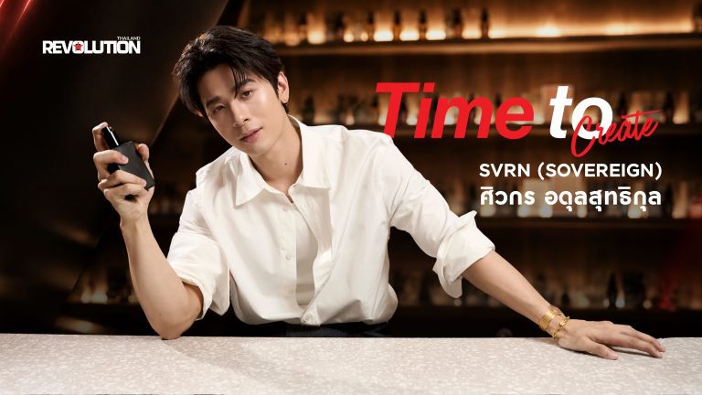TIME TO x SVRN เผยตัวตนผ่านกลิ่นน้ำหอมและร่องรอยกาลเวลาบนนาฬิกาวินเทจ